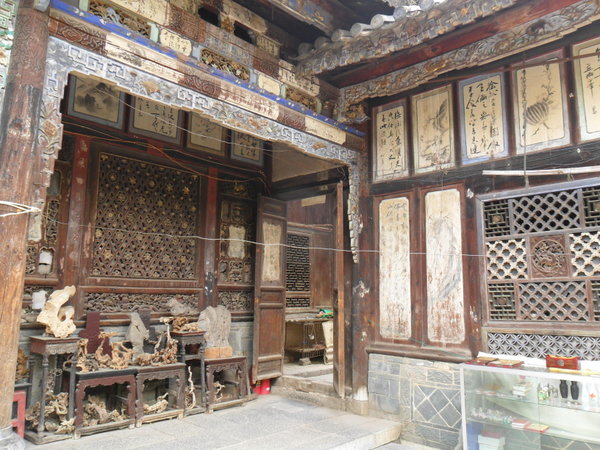 TuanShan - original example of Qing architectural style