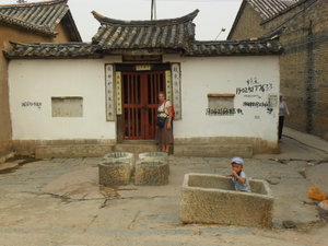 JiangShui - water wells & bathing trough.