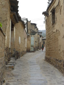 TuanShan - a local walkway.