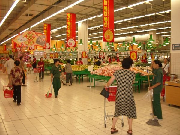 Wal Mart in Chengdu
