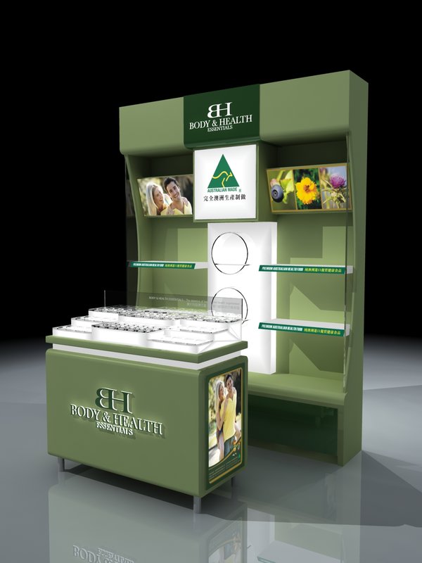 Small sales counter