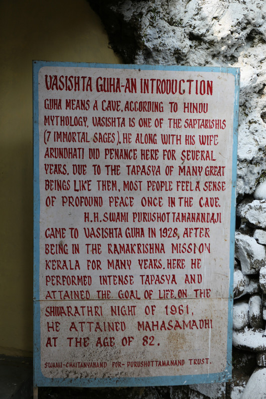 explanation of the Vashishta Cave