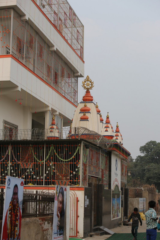 Shree Giridhar Dham Ashram in Vrindavan