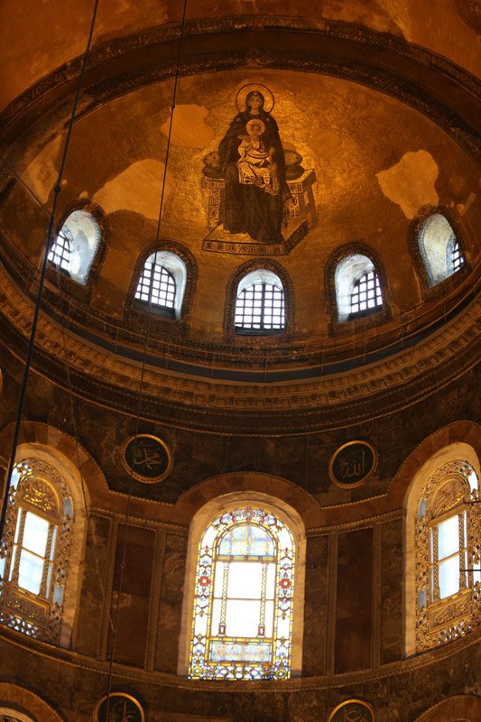 inside the Hagia Sophia