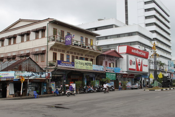Sri Trang Hotel 