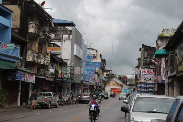 Trang street