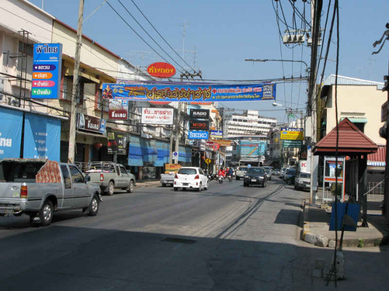downtown Phi-lo