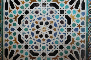 arab patterns