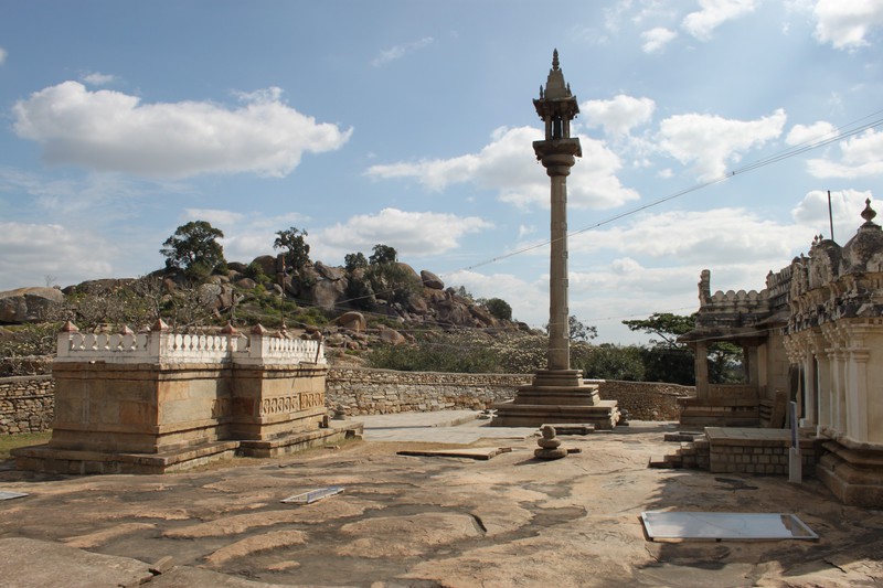 Chandragupta Basti