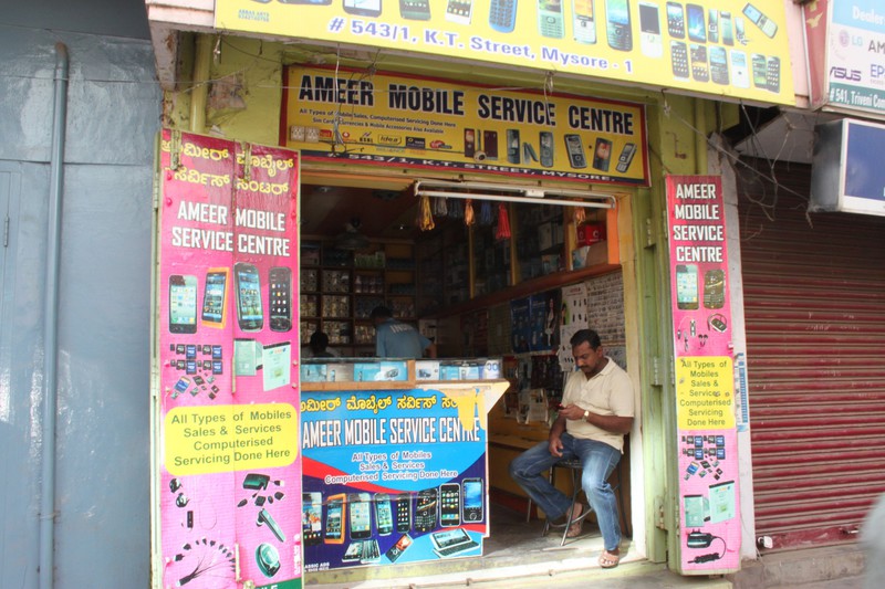 electronic shop Mysore