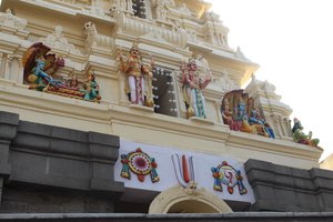 Venkataraman Temple