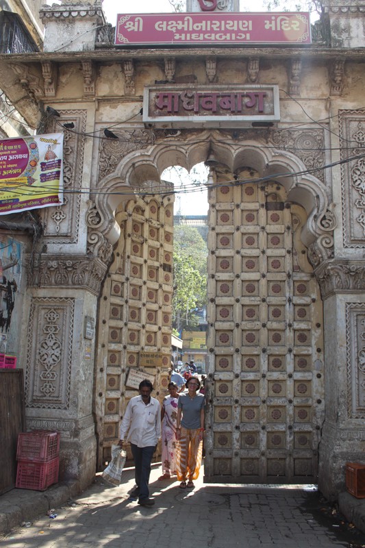 this door marks the heart of old Bombay