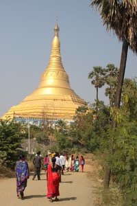 walking to the Global Pagoda