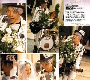 Kekkonshiki no Uta ~Kisetsu Hazure no Wedding March~
