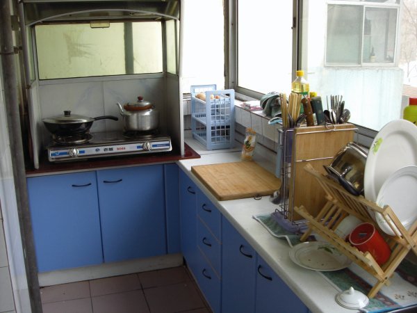 Kitchen.