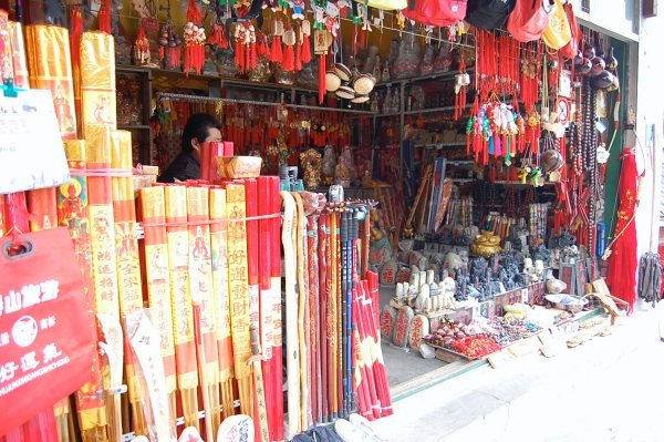 Very large incense sticks