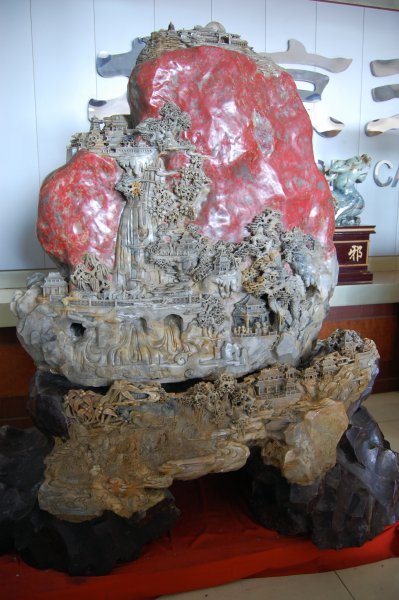 Large piece of jade with miniature carvings