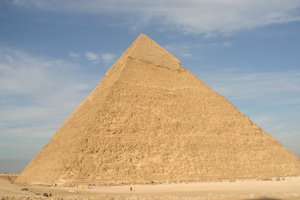 A pyramid?? 