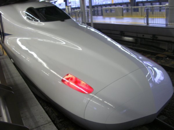 Bullet Train from Tokyo to Kyoto