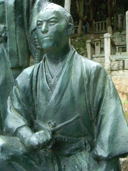 Nakaoka Shintaro Bronze 