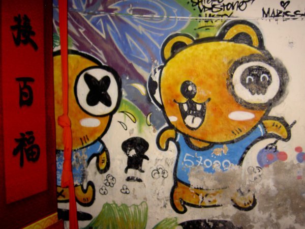 Graffiti Melaka