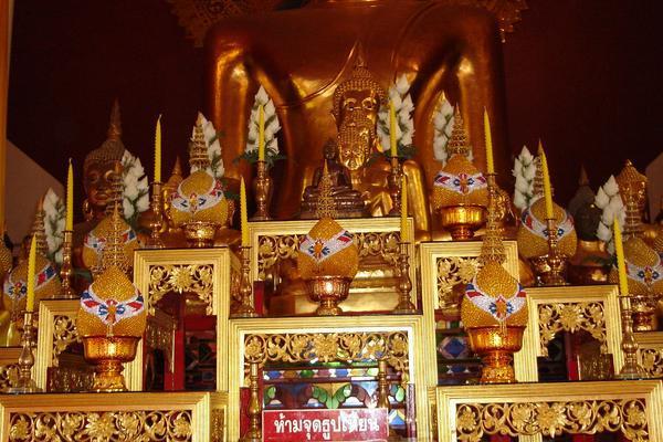 Im Wat Phra Singh