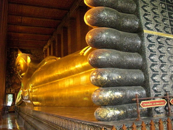 Wat Pho - The Temple of the Reclining Buddah