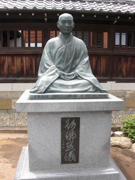 Statue of Sawaki Kodo Roshi - one of the leading and most influential Zen masters of the 20th century