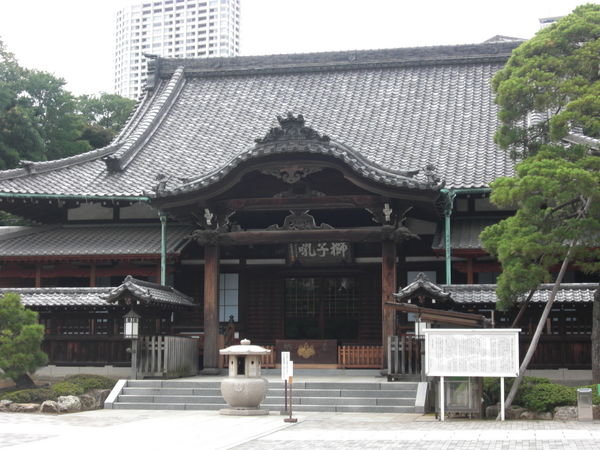 Main Temple of Sengakuji 