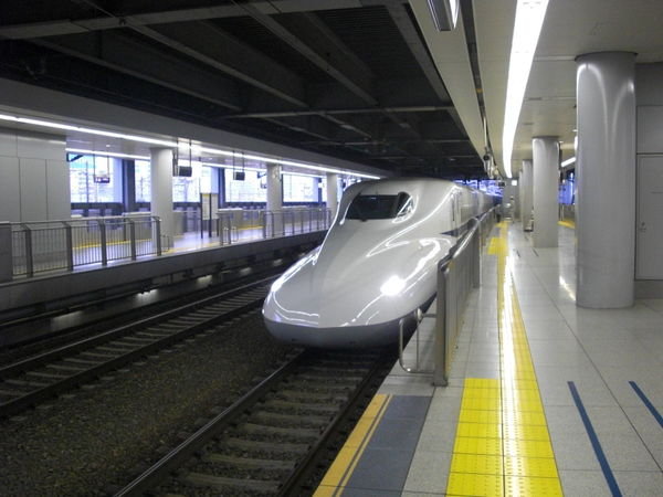 Shinkansen (or Bullet Train) to Kyoto