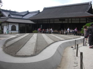 Ginkakuji Temple and Zen Garden