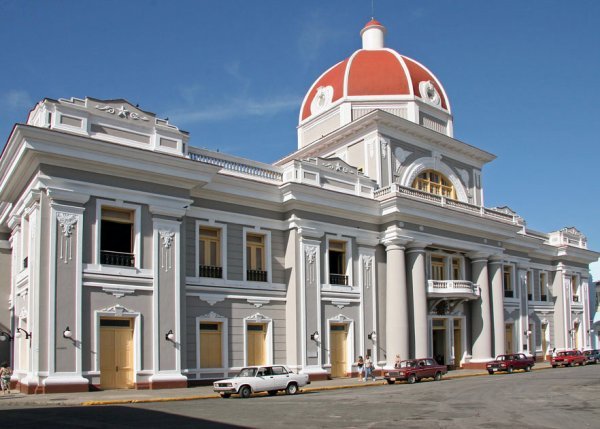 Palacio de Gobierno 
