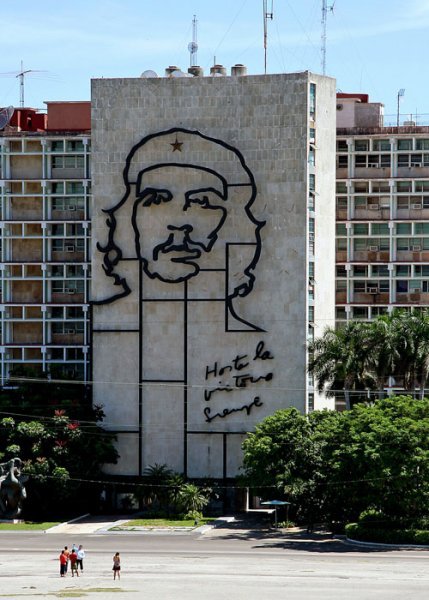 Che Guevara mural, Ministry of the Interior