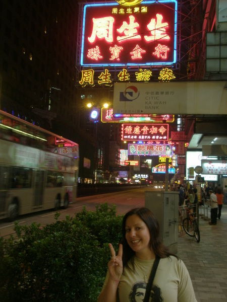 Kowloon