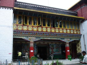 Government Handicraft Centre