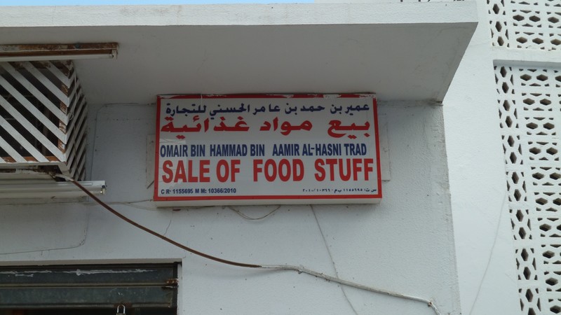 Sale of Food Stuff