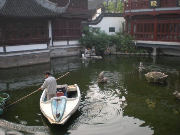 Chinese Gondola