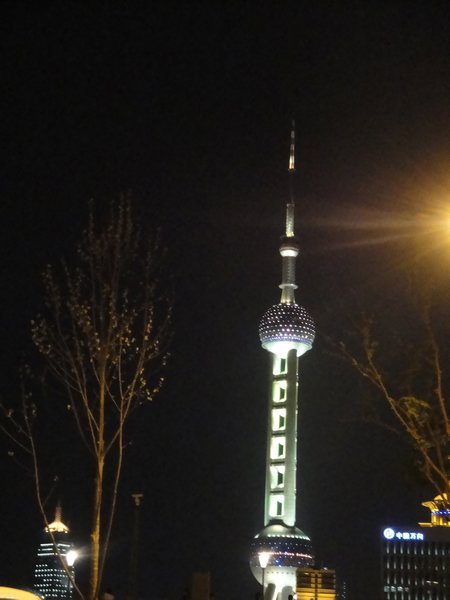 Pearl Tower on a clear night
