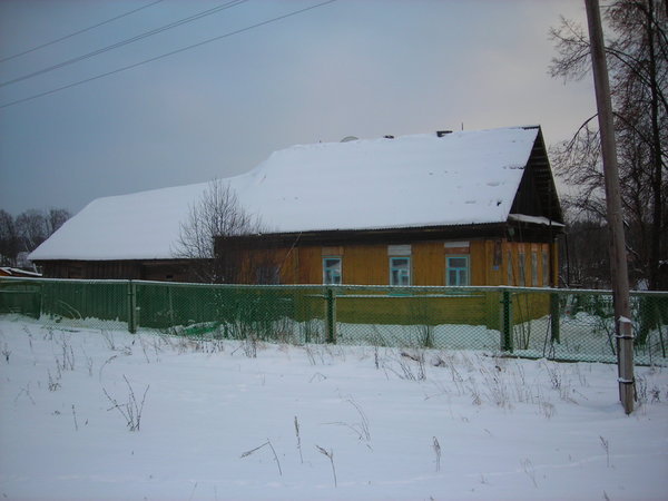 Vala and Vladimir's house