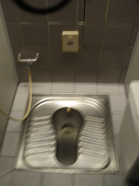 Toilet at Dubai