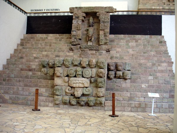 Copan museum piece