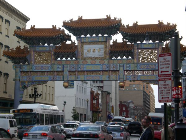 Chinatown gate - DC