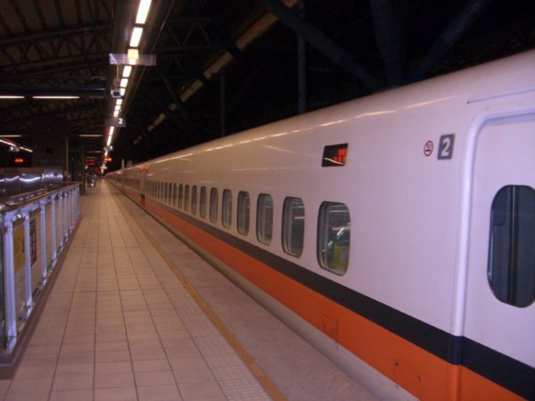 Taiwan high Speed Train-Taichung Station