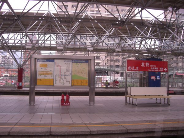 Beitou MRT station