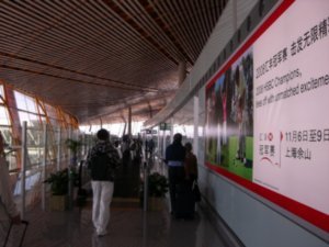 Capital international airport in Bejing