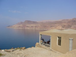 Dead Sea Eco Reserve Cottage