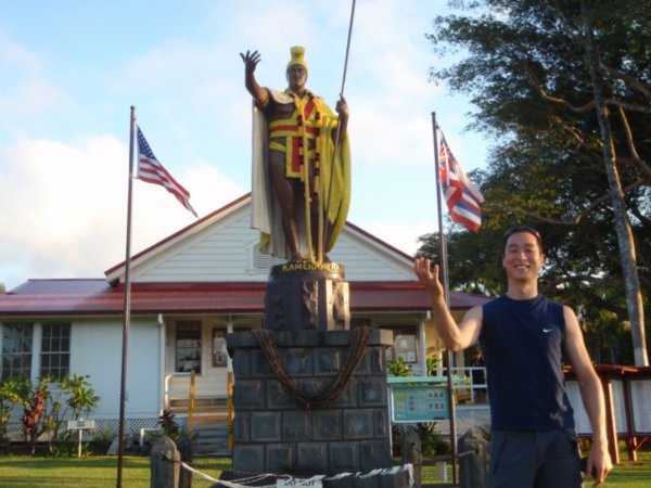 King Kamehamea Statue