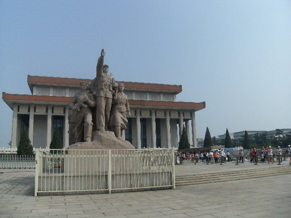 Tianamen Square