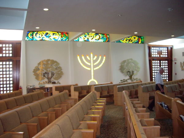 Inside B'nai Zion