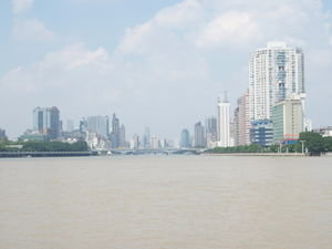 Guanzhou skyline